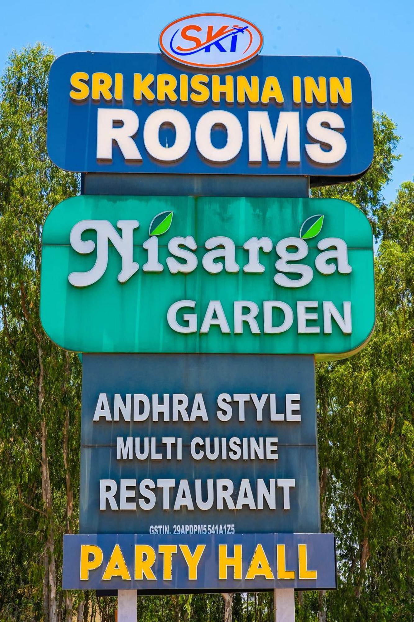 Sri Krishna Inn - Kempegowda Airport Bangalore Devanahalli Экстерьер фото